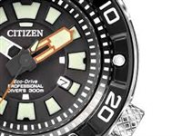 Orologio Citizen Uomo Promaster Aqualand in Acciaio BN0174-03E - BN0174-03E